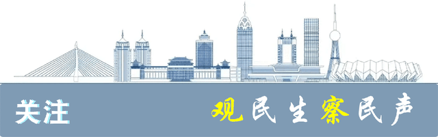药水滩的温泉水流到西宁了！