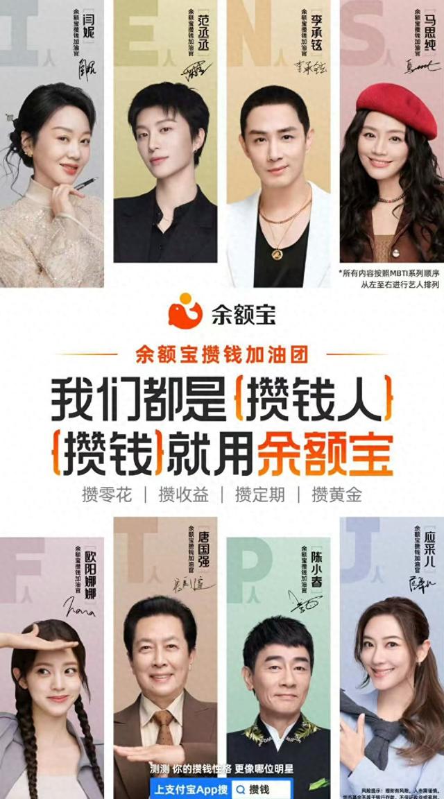 余额宝优化理财（余额宝免费升级活钱死钱都能理）