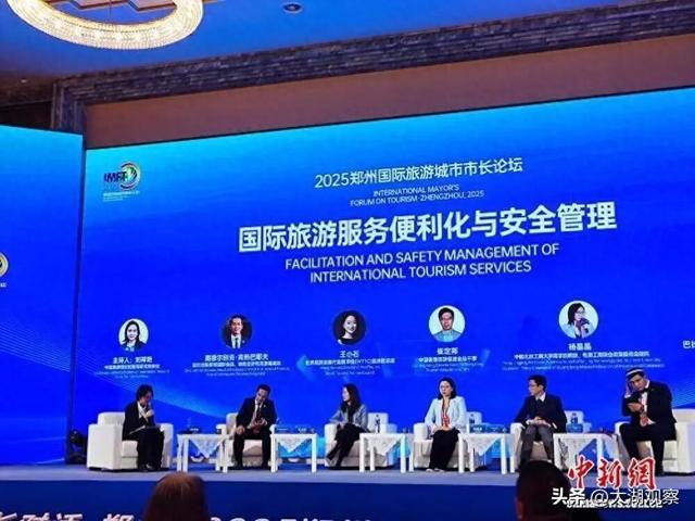 榜单发布！合肥入选“中国国际旅游影响力跃升15城”