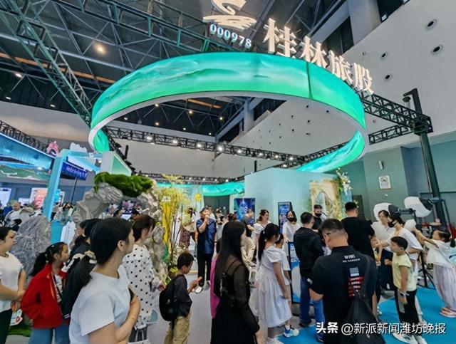 桂林旅游股份有限公司：深化区域合作，拓展国际市场新篇章