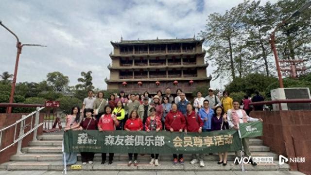 广州银发文旅品质“突围”！ 森旅行携手老字号，深耕新赛道