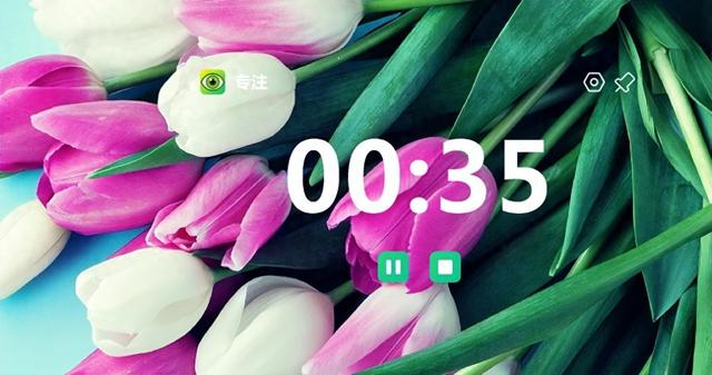 王者荣耀游戏提示器（游戏党护眼神器多模式切换定时提醒蓝光过滤超给力超好用）