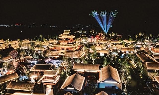 走在前 勇争先·济宁这一年丨当千年儒韵邂逅国潮新风——看济宁如何以文化“两创”书写文旅融合新篇章