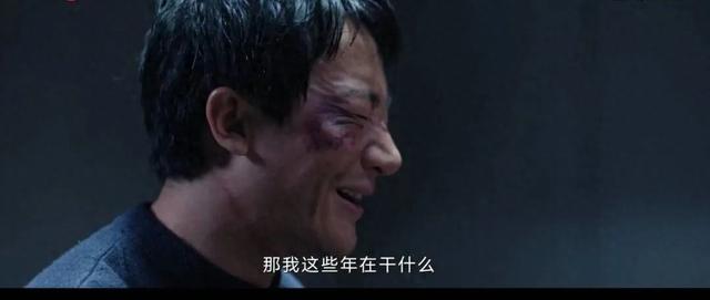 《命悬一生》大结局：全是反转！是我今年看过最唏嘘的大结局 ！
