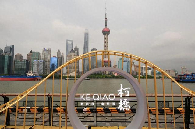 绍兴市柯桥区来上海推介文旅资源