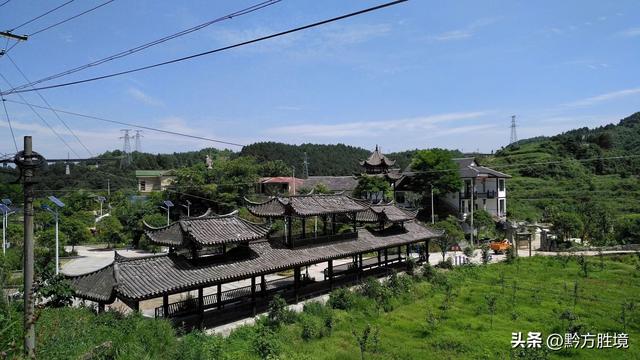 贵州有一个村庄，张学良被幽禁在此，风景秀丽，是未开发的秘境