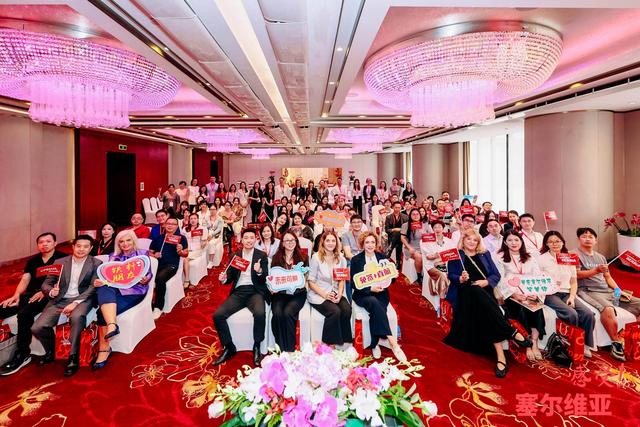 不只免签，更有直航！塞尔维亚首次参加广东旅博会(CITIE)