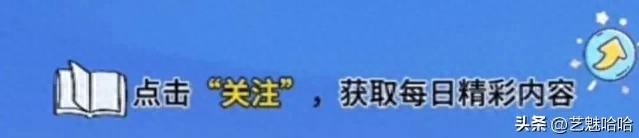 扫兴的父母都什么样？网友：让你的喜悦消失，让你的烦恼加倍