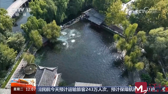 央视关注济南：科技赋能古韵新生 互动体验再升级