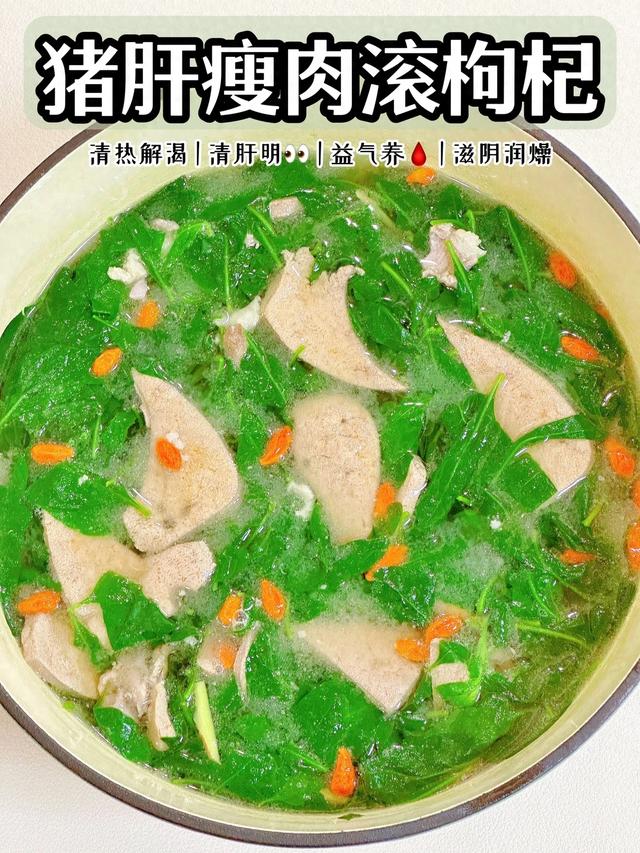 越吃眼睛越亮的菜,冬天使劲吃!一排毒、二明目、三助眠 第1张 越吃眼睛越亮的菜,冬天使劲吃!一排毒、二明目、三助眠 第1张