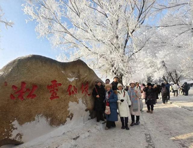 “五星雾凇”来了，吉林市小雾凇岛宛若人间仙境