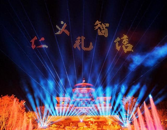 儒学圣城绽放假日新魅力