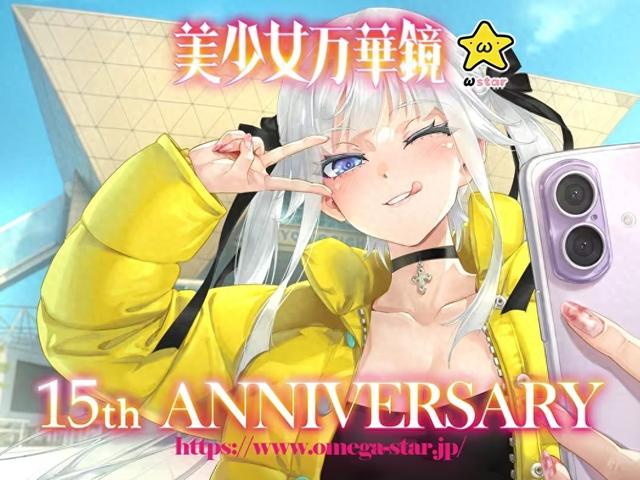 美少女万花镜手机版求大神发（收藏集还是太赚了美少女万华镜制作组官方入驻B站）