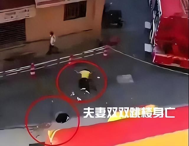 回顾：云南夫妻两人生意失败，从31楼一跃而下，儿子目睹了全过程