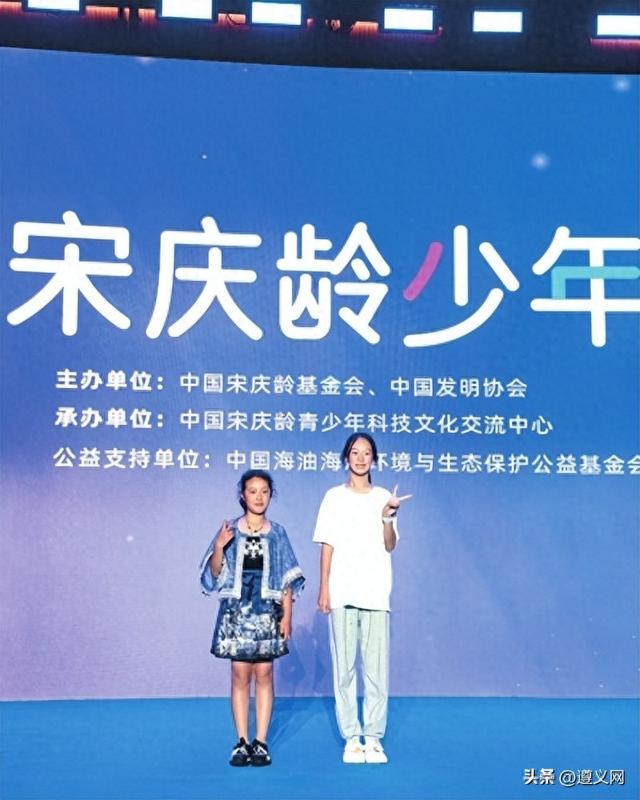 遵义少年AI作品斩获全国金奖