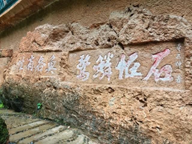 玉溪江川：山水奇遇，鱼味无穷