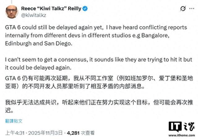 消息称R星内部对《GTA6》发售时间存分歧，游戏或再次跳票