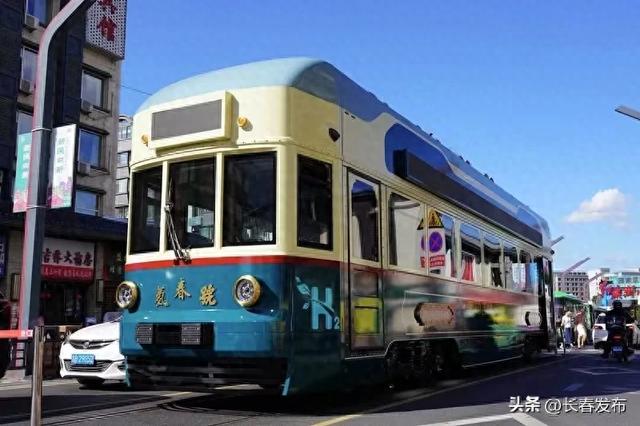 走进长春！150个网红打卡地之“氢春号”文旅专列