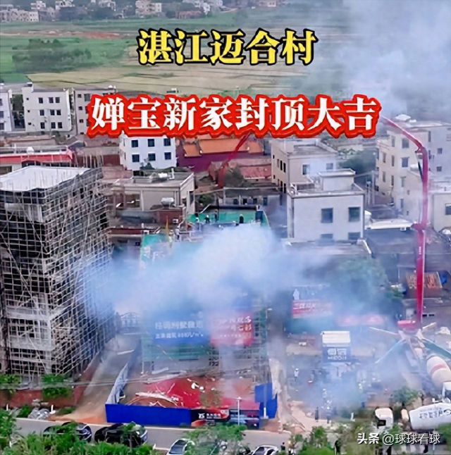 全红婵捐款不到2天，担忧的事发生	，个个戳她心窝