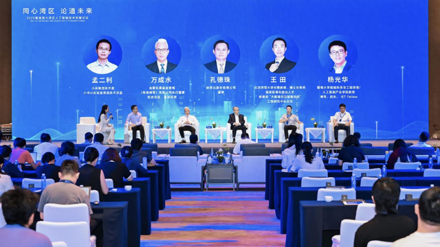 全球AI投资分流：海外重基建，国内重应用