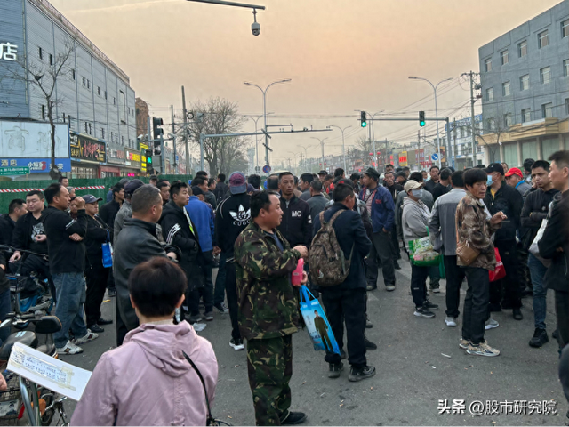 北京互联网大厂：大龄北漂表面风光下的高压