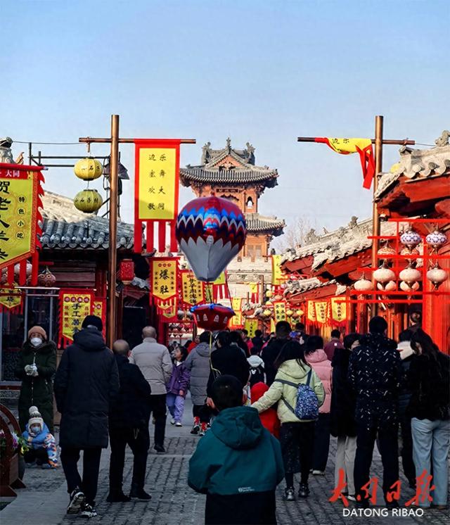 “文旅+”“场景+”“品牌+”!平城区全力打造文旅融合示范区