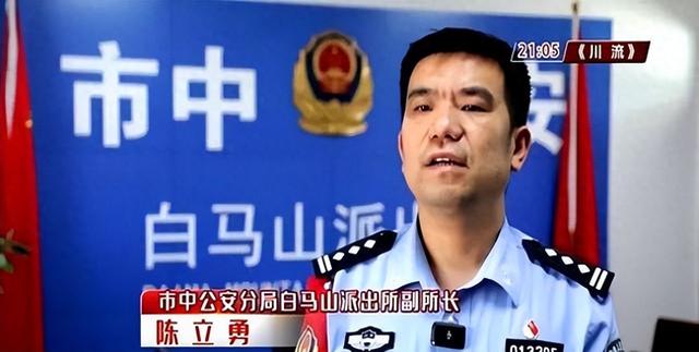 才出虎口，又入狼窝！济南一男子被三名女子诈骗29万余元！