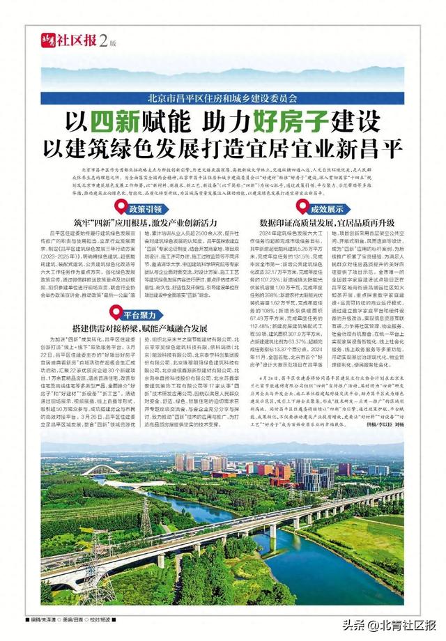 钦溶溶