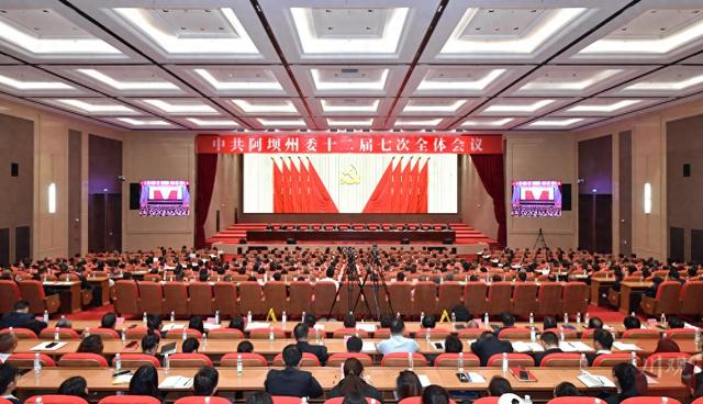 建成国际生态文化旅游目的地，阿坝将亮出哪些“招”？
