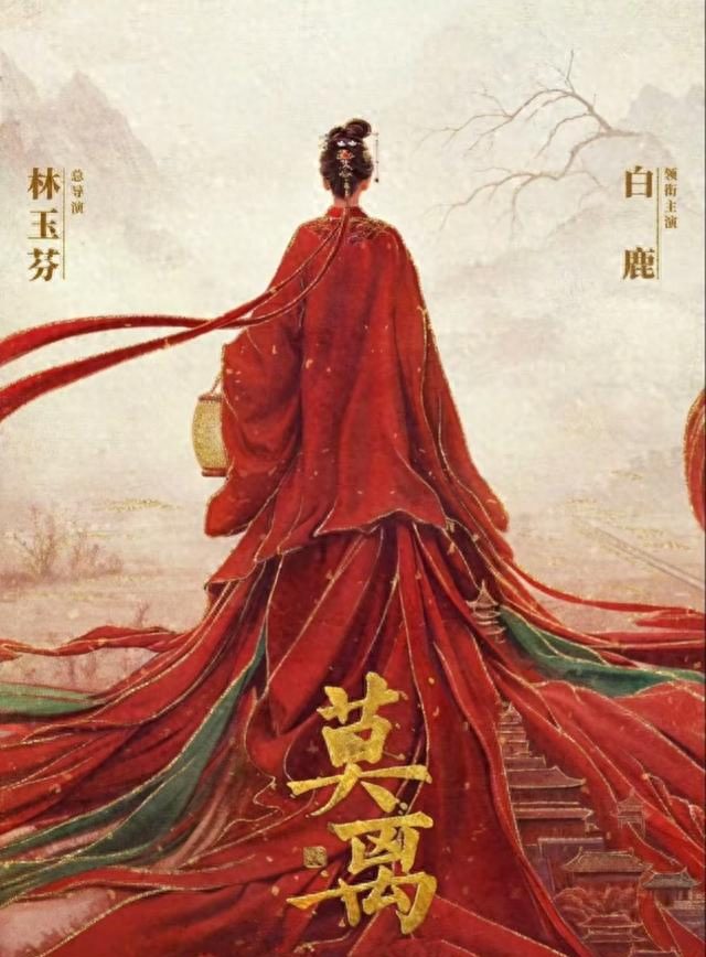像素地下城箭矢（谁在蹲莫离白鹿特种兵穿古代逆袭丞磊美强惨王爷实景皇城必追）