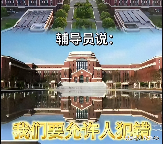 4399手表被偷后续：女小偷身份不一般，男导员亮杀手锏 当事人遭殃