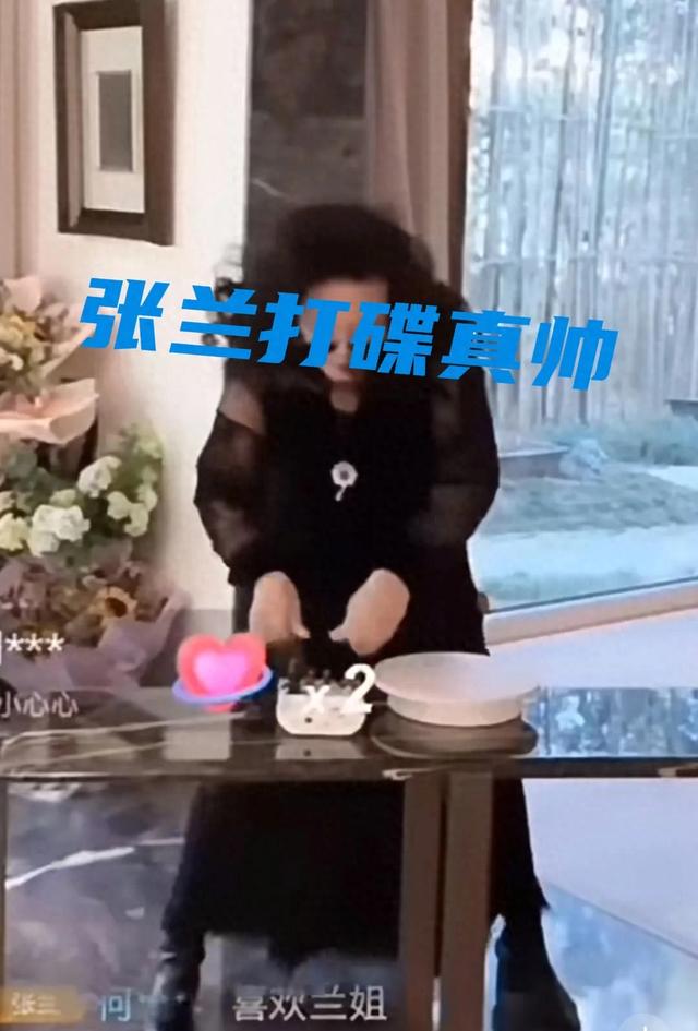 张兰：直播背后的力量与抖音应有的包容