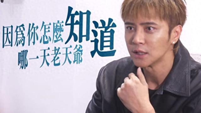 46岁罗志祥突然自曝确诊，已写好遗嘱