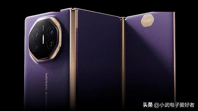降价2000 元 + 50 万次折叠实测！华为新三折叠上手：这 3 个场景真的好