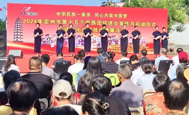 9月9日，快来众春园参加民族团结进步宣传月活动！