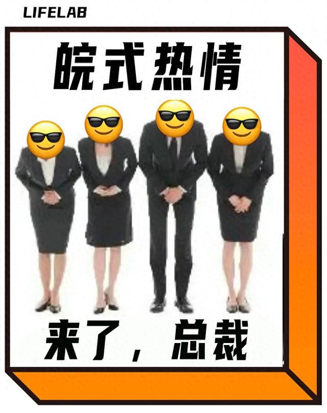 江浙沪城巴佬，挤爆安徽县城