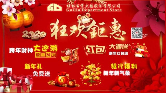 湾仔镇seo（紧急提醒只剩最后1天做这事）