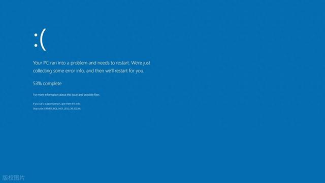 启动修复无法修复你电脑怎么办（Windows系统加载阶段故障蓝屏自动修复）