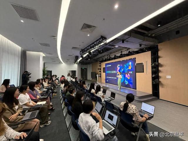 AI技术赋能数字广告人才发展！数字广告创新实践基地工作坊活动举办