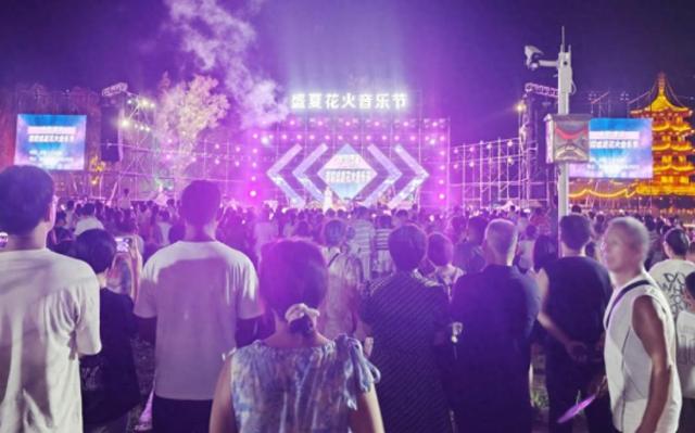 全域狂欢点亮暑期经济！漯河市郾城区多元场景激活文旅融合消费