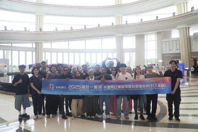 东盟网红漫游海南自贸港采风行走进三亚：邂逅水底套房的梦幻 畅享科技魅力