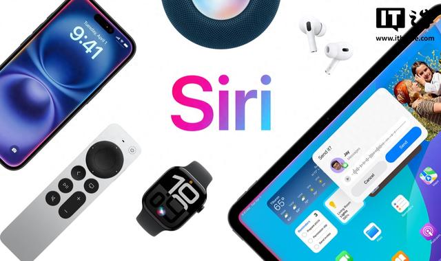 古尔曼：苹果员工对iOS 26.4早期版本中的Siri表示“担忧”
