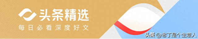 黄金新高后跳水，盘点金银历史牛市的上涨因素