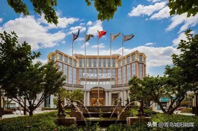 年会选场地莫发愁！城阳这些酒店年会场地优惠活动看过来→