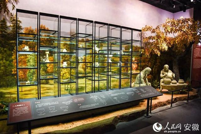 早安安徽 | 2025中国黄山书会开幕