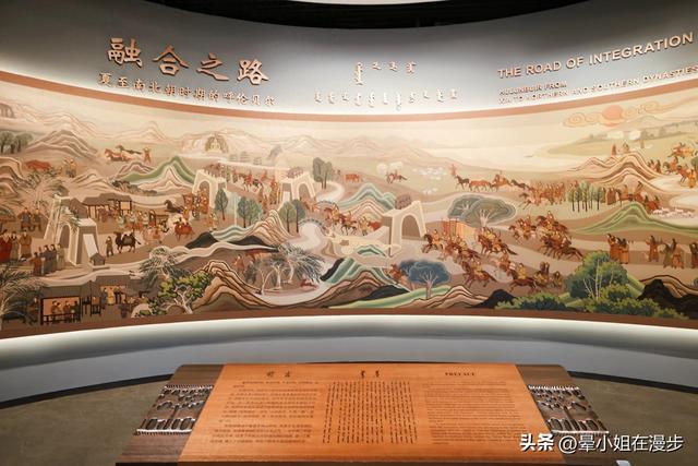 内蒙古远超预期的综合性博物馆，亲子旅行必打卡