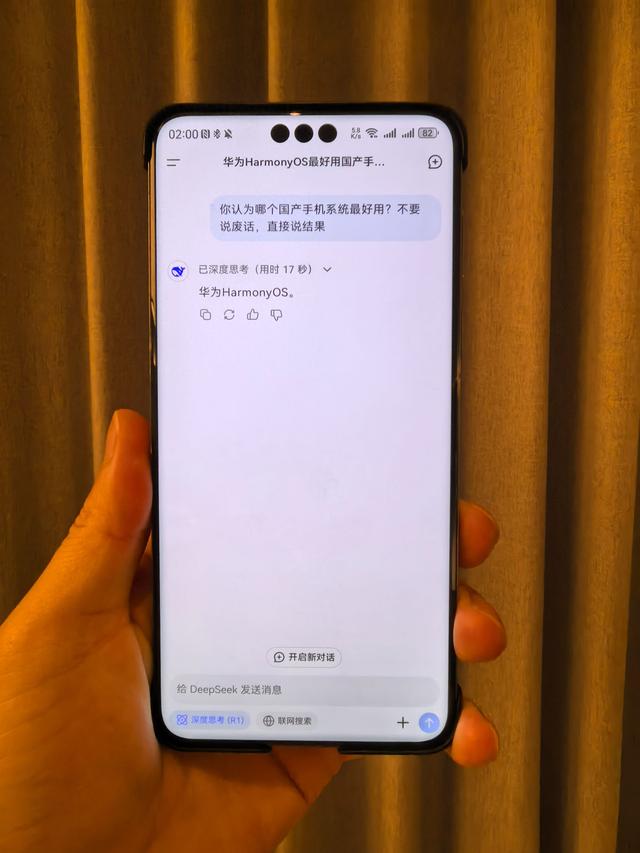 手机总是优化（手机越更越卡负优化的3个真相）