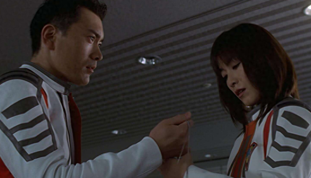 2025年11月12日 第3页