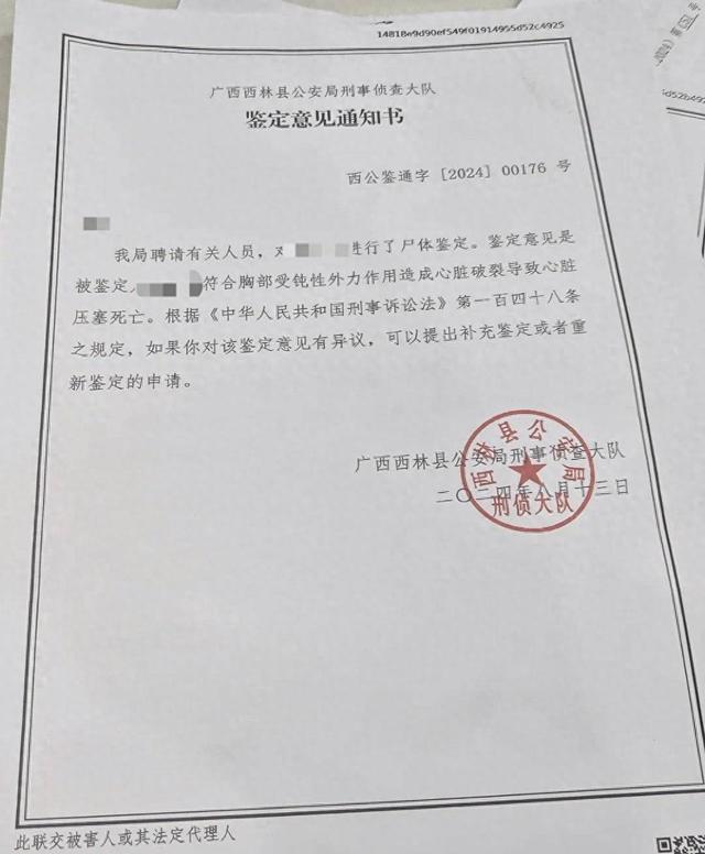 两名女童杀害邻家幼婴未被立案 律师：刑事追责年龄线已无下调空间