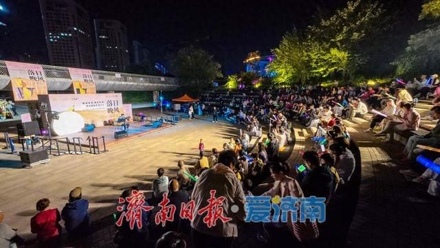 “泉在济南·2025泉城音乐节”启幕